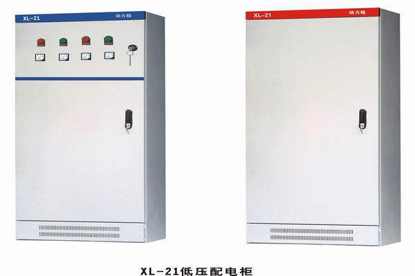内丘3683配电-3683谈谈防水配电箱检修